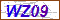 Key in what you see in this image before submitting the form
