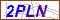 Key in what you see in this image before submitting the form